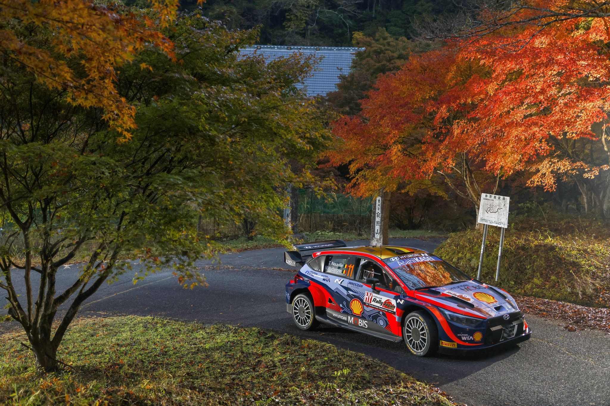 WRC Japon Neuville aux commandes avant le dernier jour